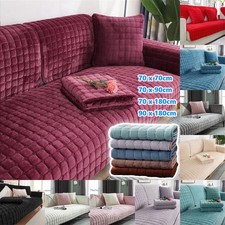1Pcs Sofa Seat Cover Flannel